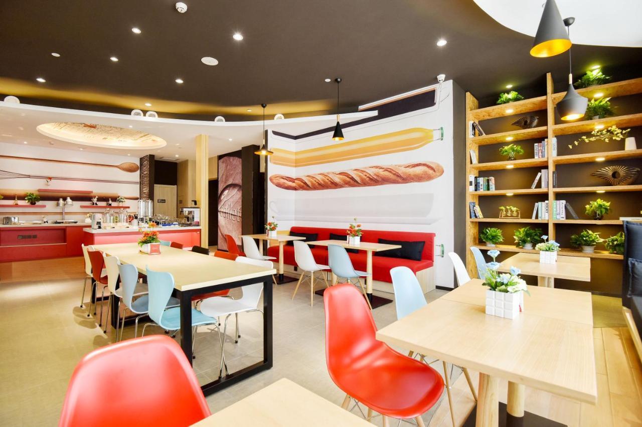 宜必思酒店兰州安宁海关店 外观 照片