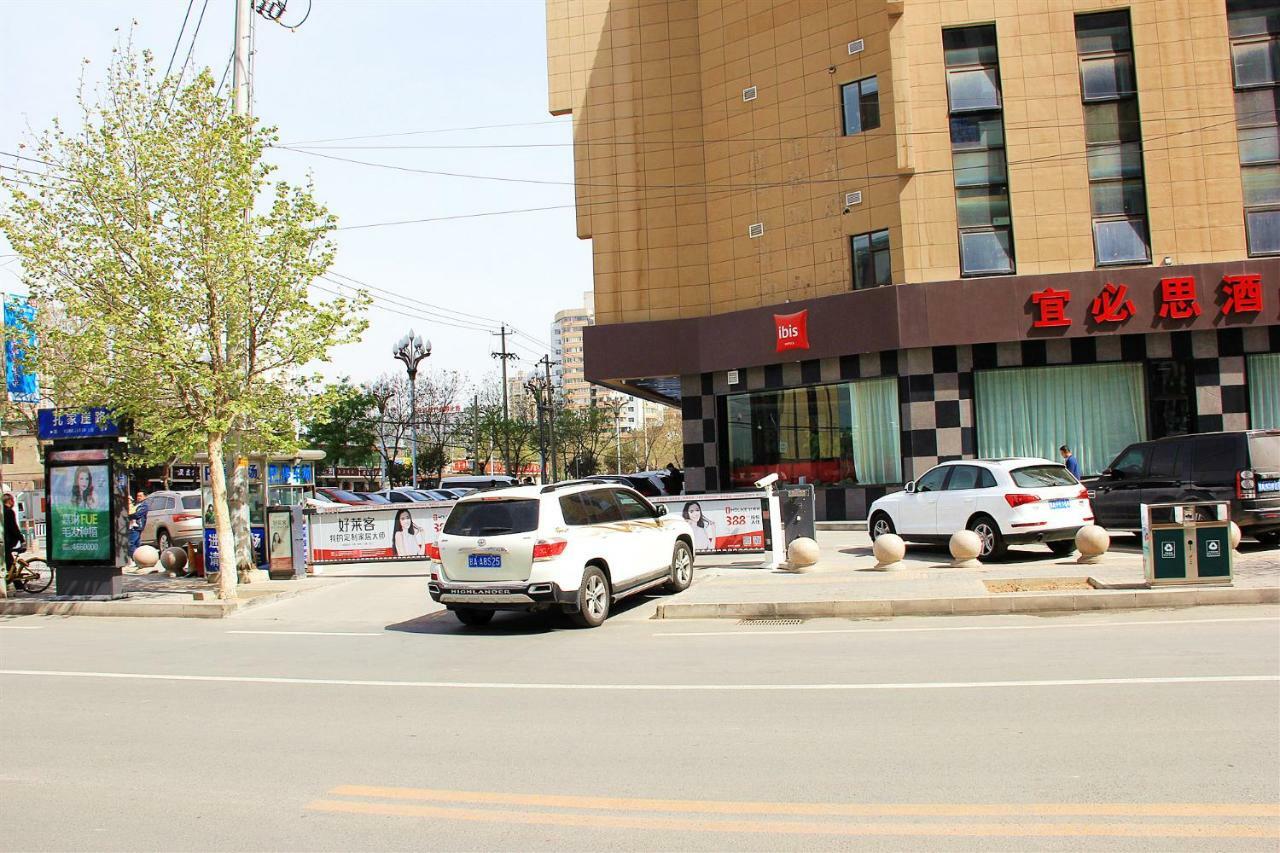 宜必思酒店兰州安宁海关店 外观 照片